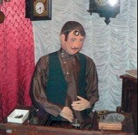 Каменск-Уральский Каменск-Уральский