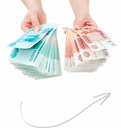 Узнать больше